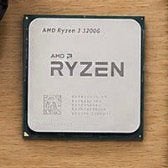Amd ryzen 3 3200g, Computers en Software, Ophalen, Gebruikt