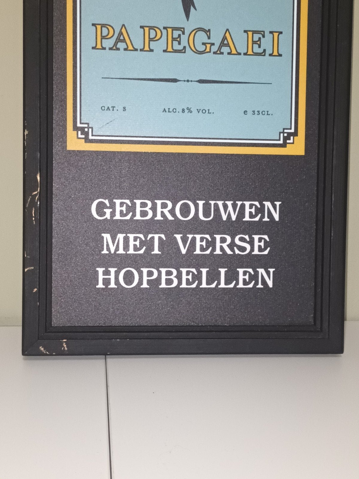 Reclamebord Papegaai Blond Bier, Enlèvement ou Envoi