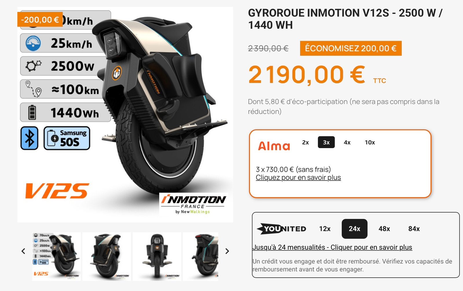 Roue électrique inmotion v12s, Vélos & Vélomoteurs, Enlèvement, Utilisé, Autres types