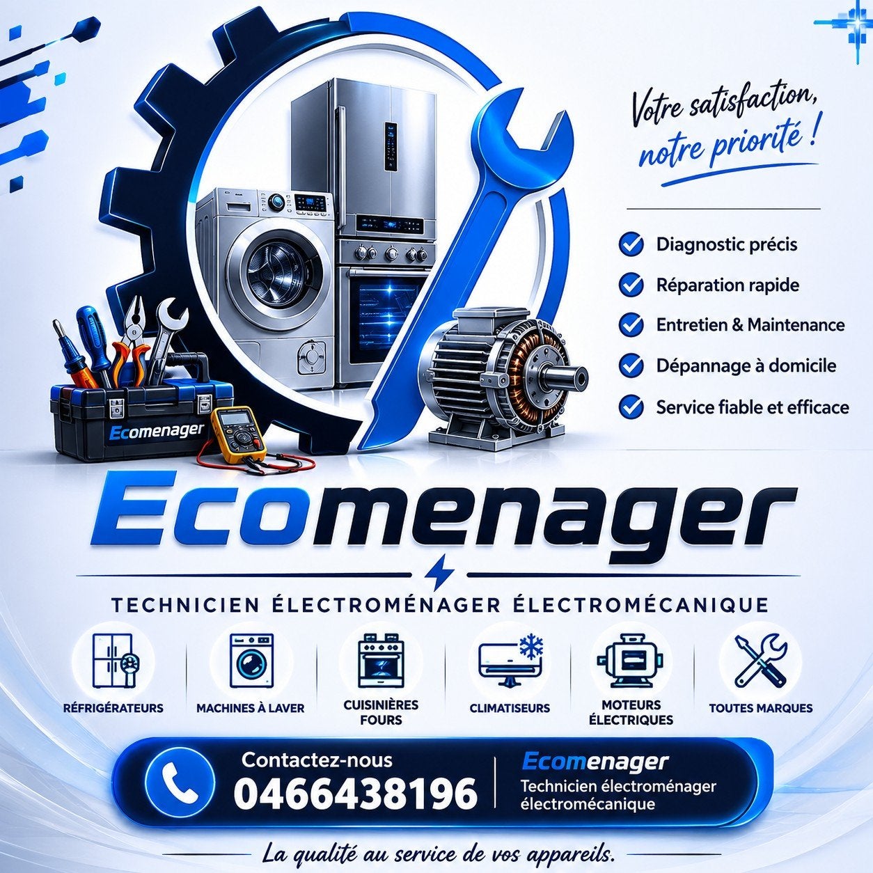 Réparation et maintenance électroménager électromécanique, Tickets & Billets, Sport | Autre
