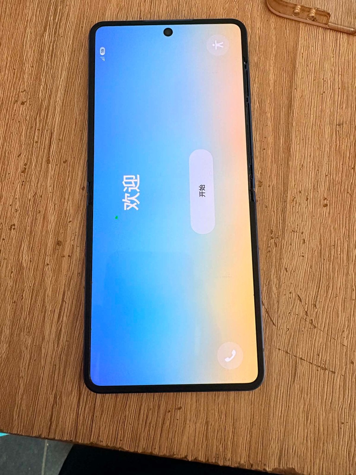 Samsung zflip 7, Ophalen, Gebruikt, Galaxy Z Flip