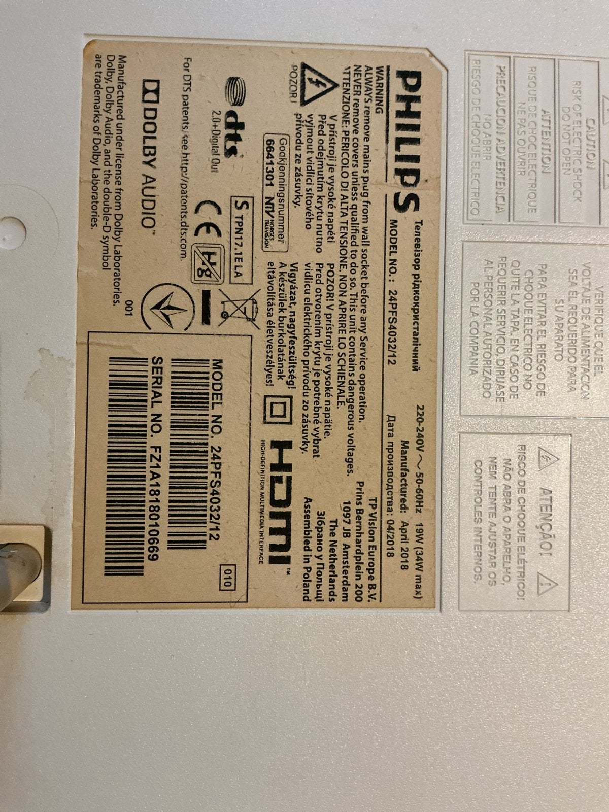 Petit téléviseur Phillips, TV, Hi-fi & Vidéo, Enlèvement, Utilisé, Philips, Smart TV