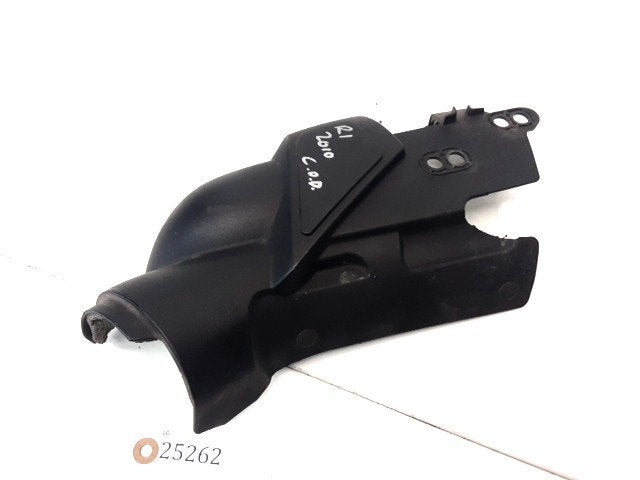 R1 2009 - 2010 Yamaha Cover Cover over demper D1-57335