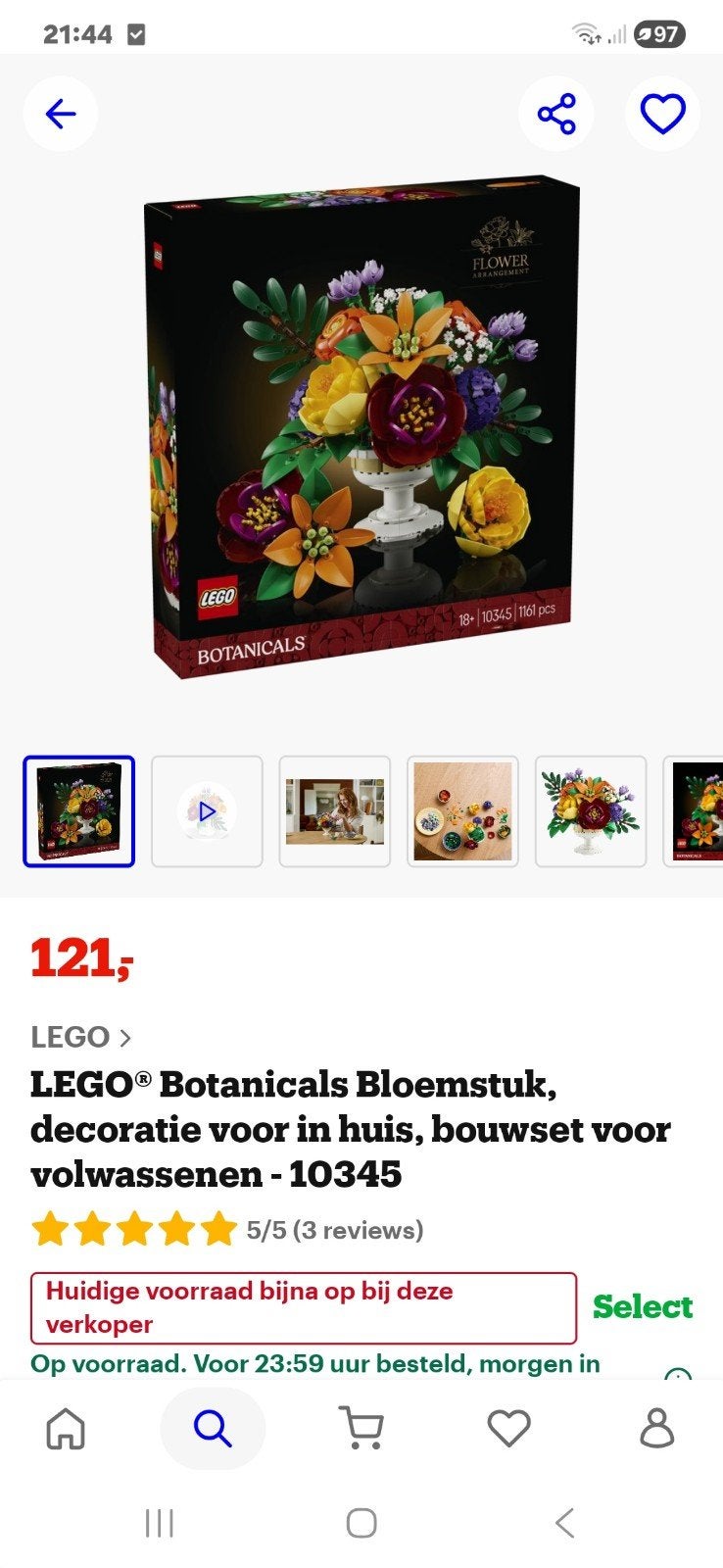 Lego Botanicals bloemstuk 10345, Neuf, Lego, Enlèvement, Complet