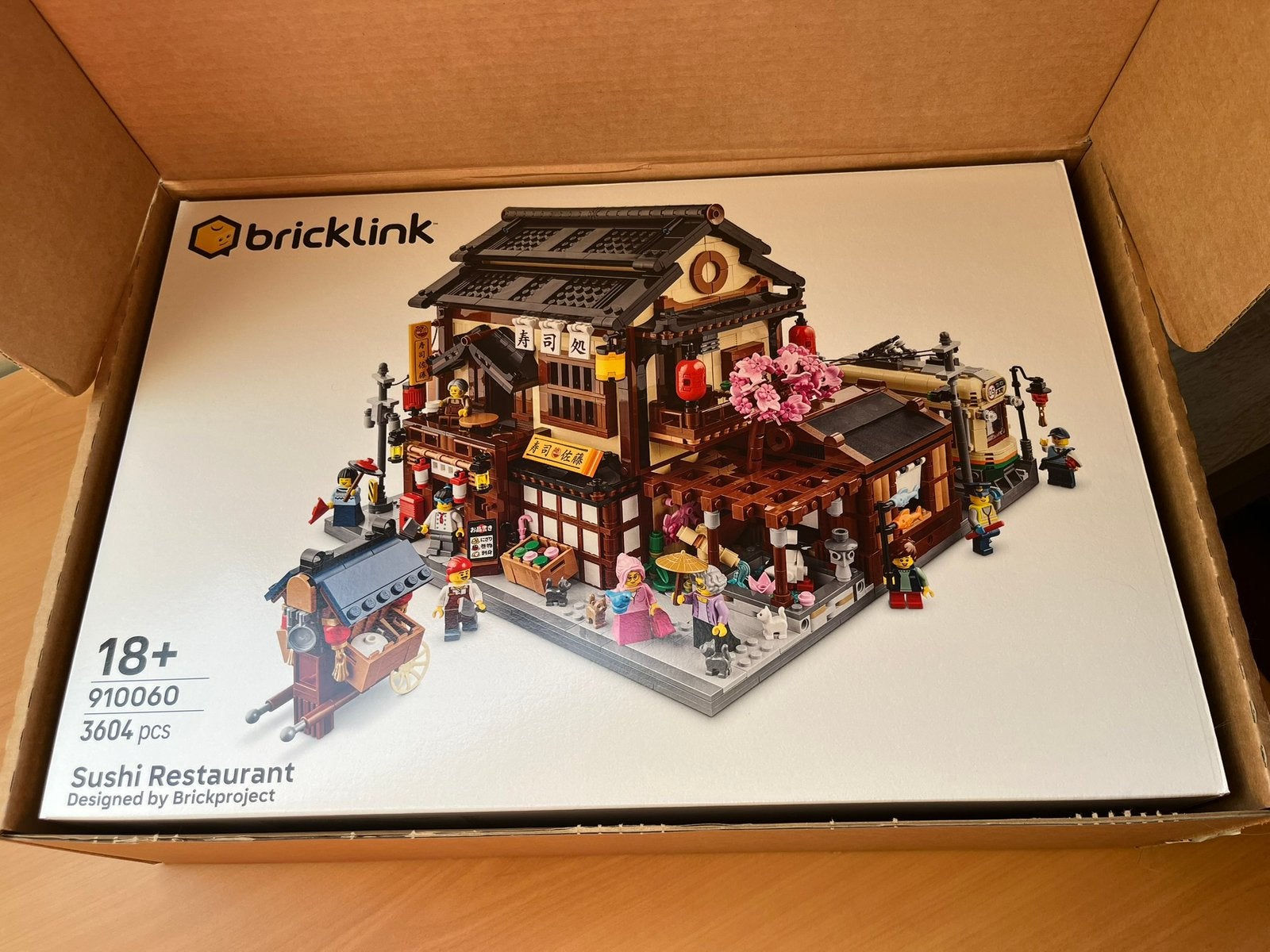 Lego 910060 - Bricklink Sushi Restaurant - Nieuw, Neuf, Lego, Ensemble complet, Complet