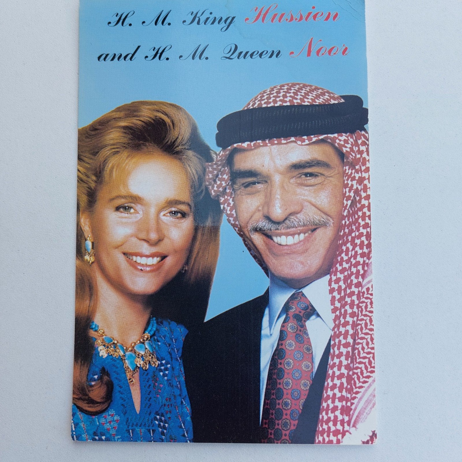 Mooie fotokaart Koning Hussein en Koningin  Noor, Ophalen of Verzenden