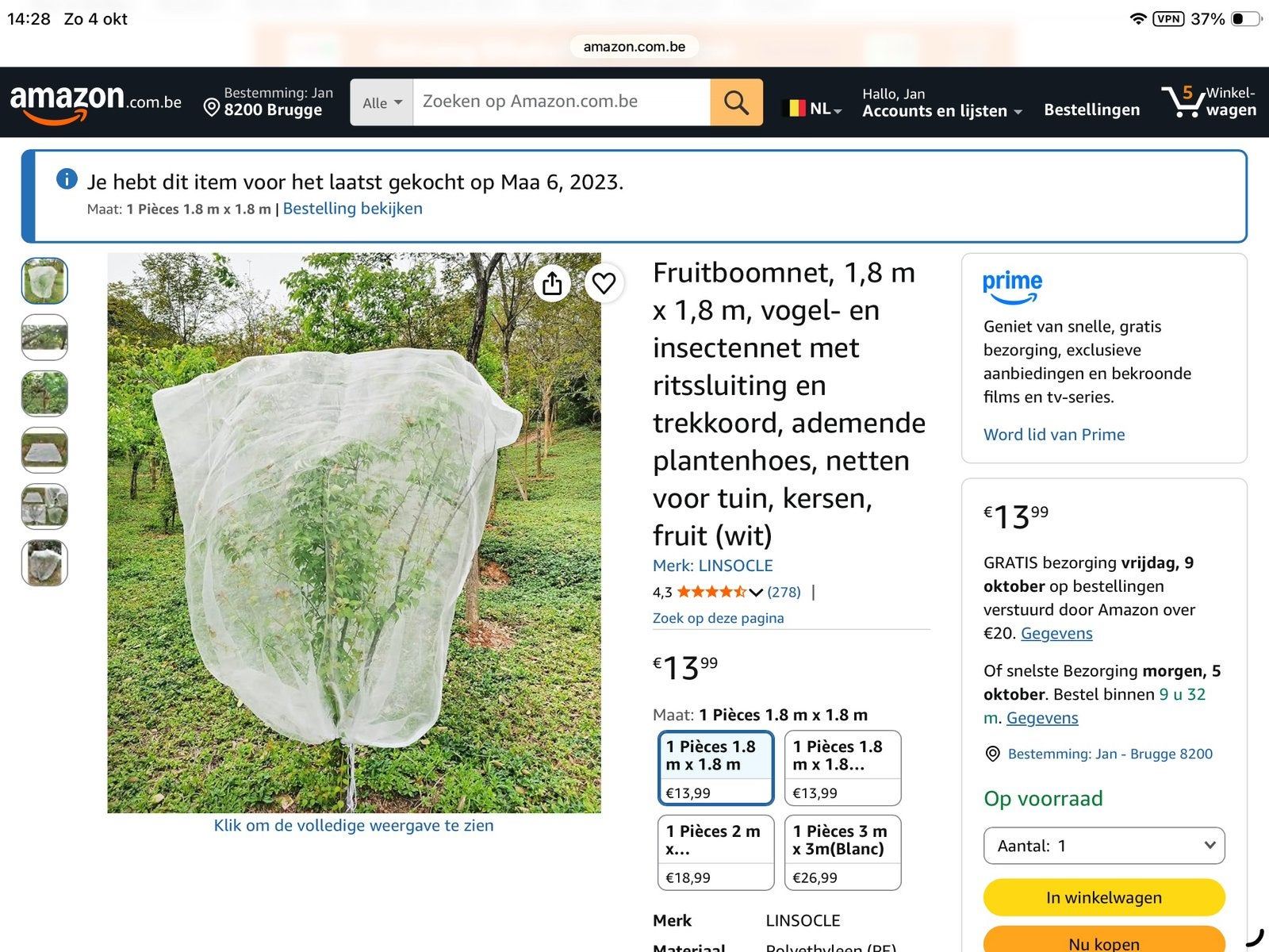 Vogelnet fruitboom of bessenstruik, Ophalen, Gebruikt, Minder dan 10 meter, Overige typen