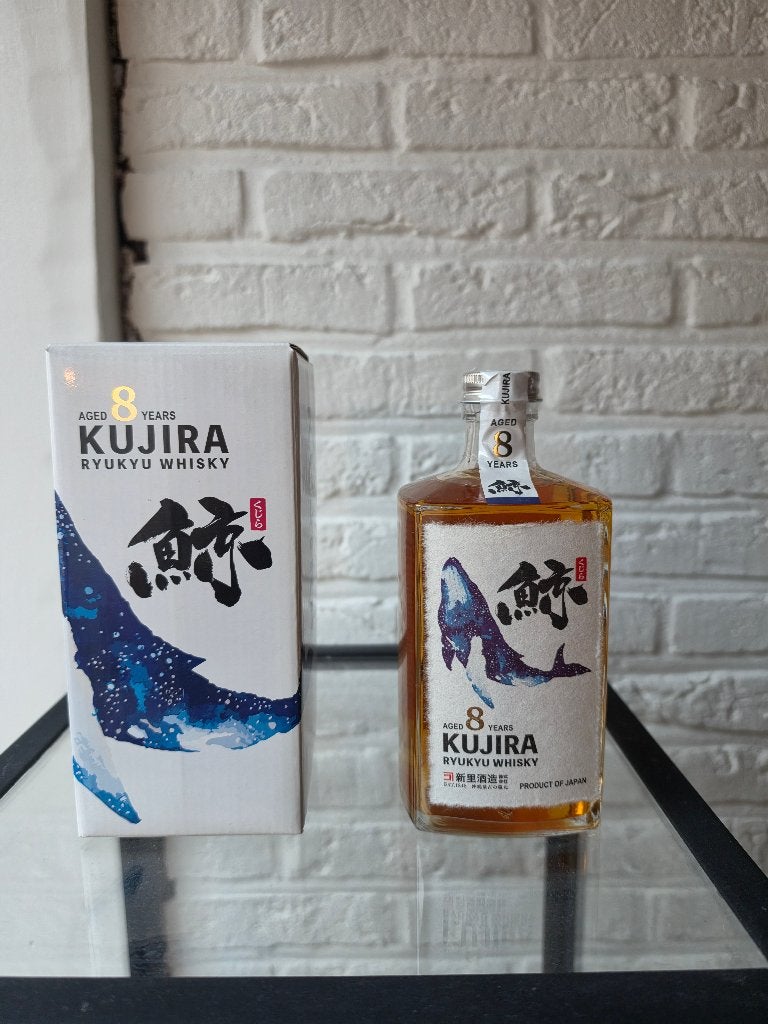 Kujira 8, Neuf, Autres régions, Enlèvement ou Envoi, Pleine