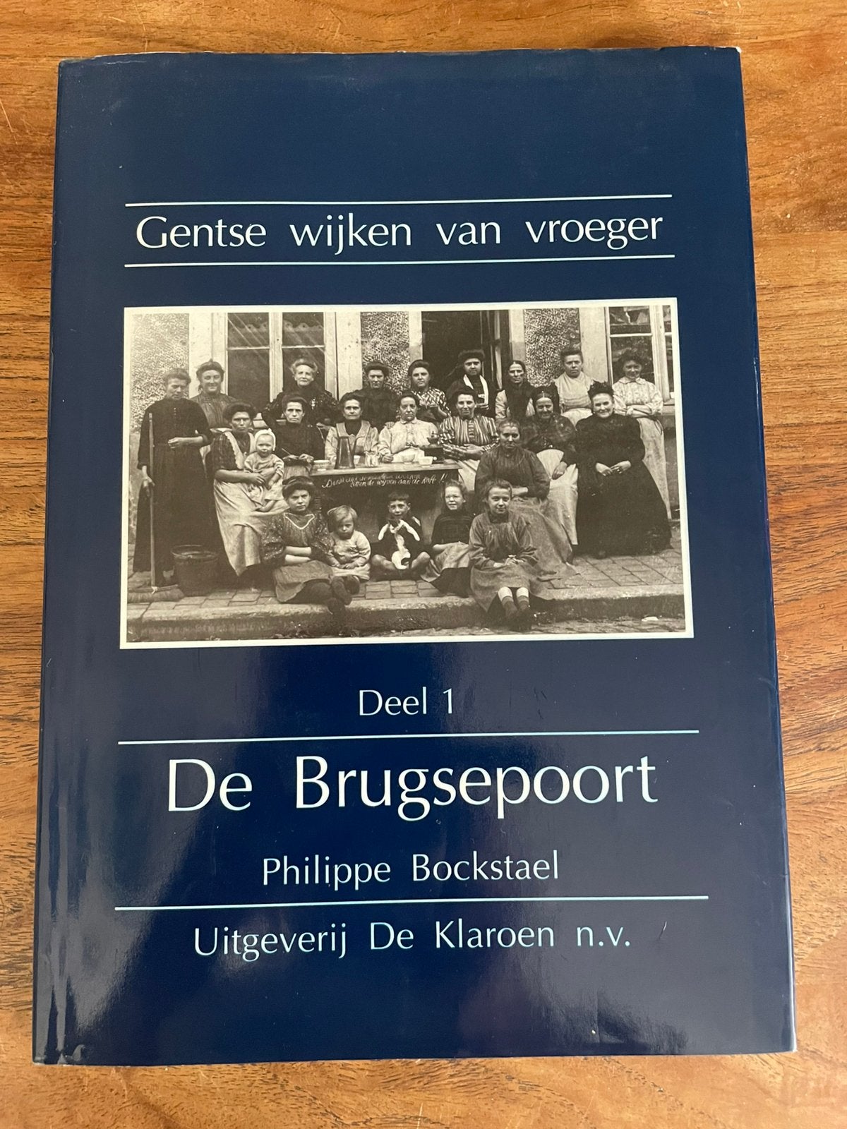 De Brugsepoort - Philippe Bockstael, Ophalen of Verzenden, Zo goed als nieuw