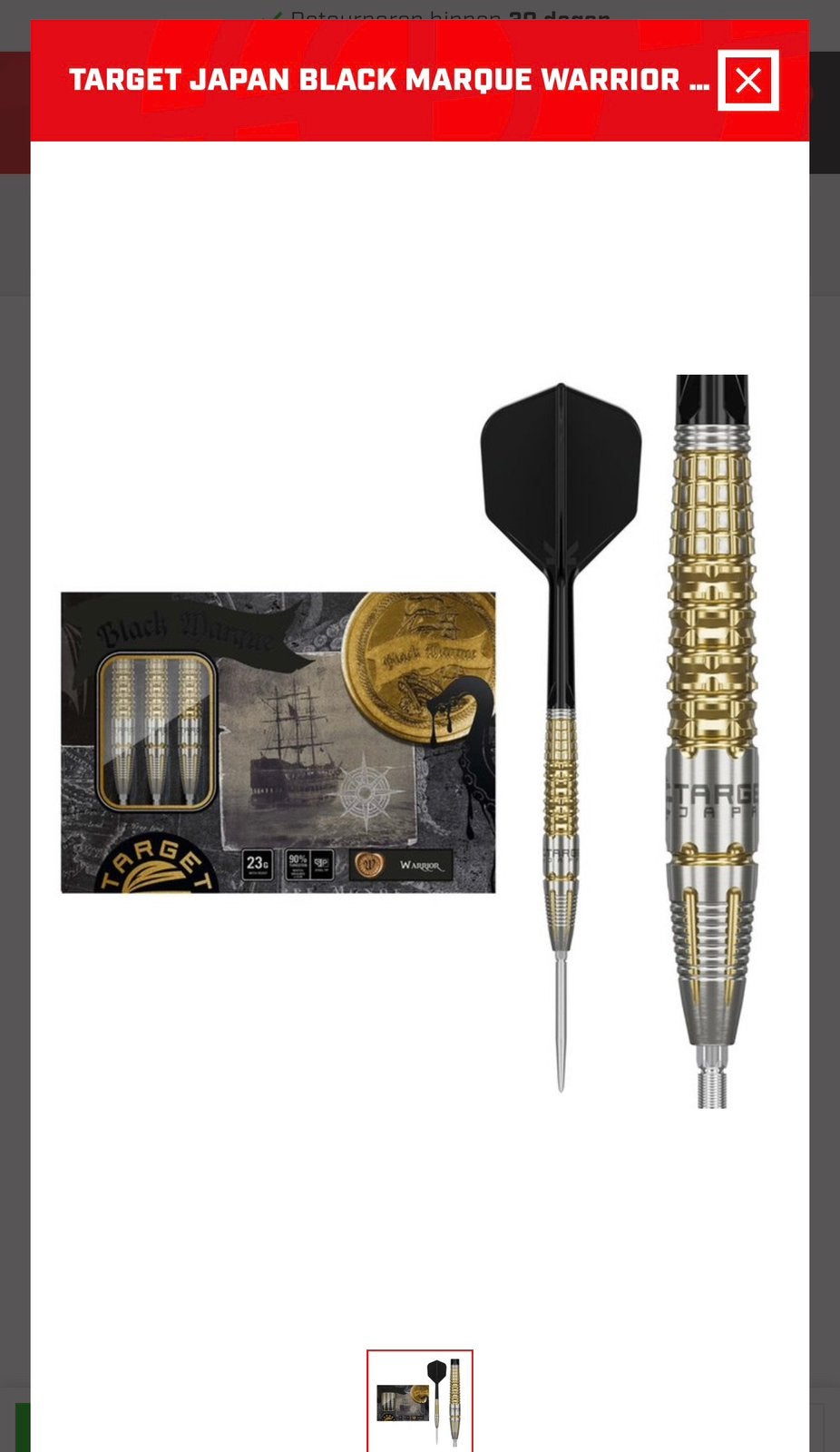 Target Japan Black Marque Warrior Swiss Point 90%, Sport en Fitness, Ophalen of Verzenden, Zo goed als nieuw