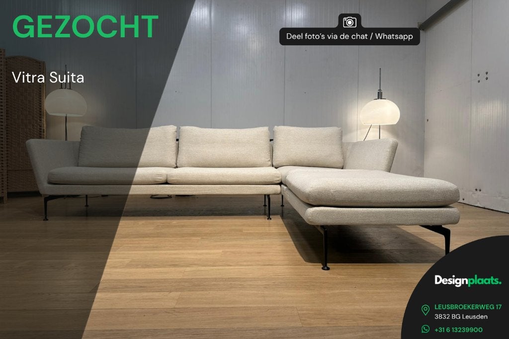 RECHERCHÉ : Canapé d’angle/canapé Vitra Suita — Achat direct, Enlèvement ou Envoi, Banc d'angle, Tissus, Design Bankstellen Vitra