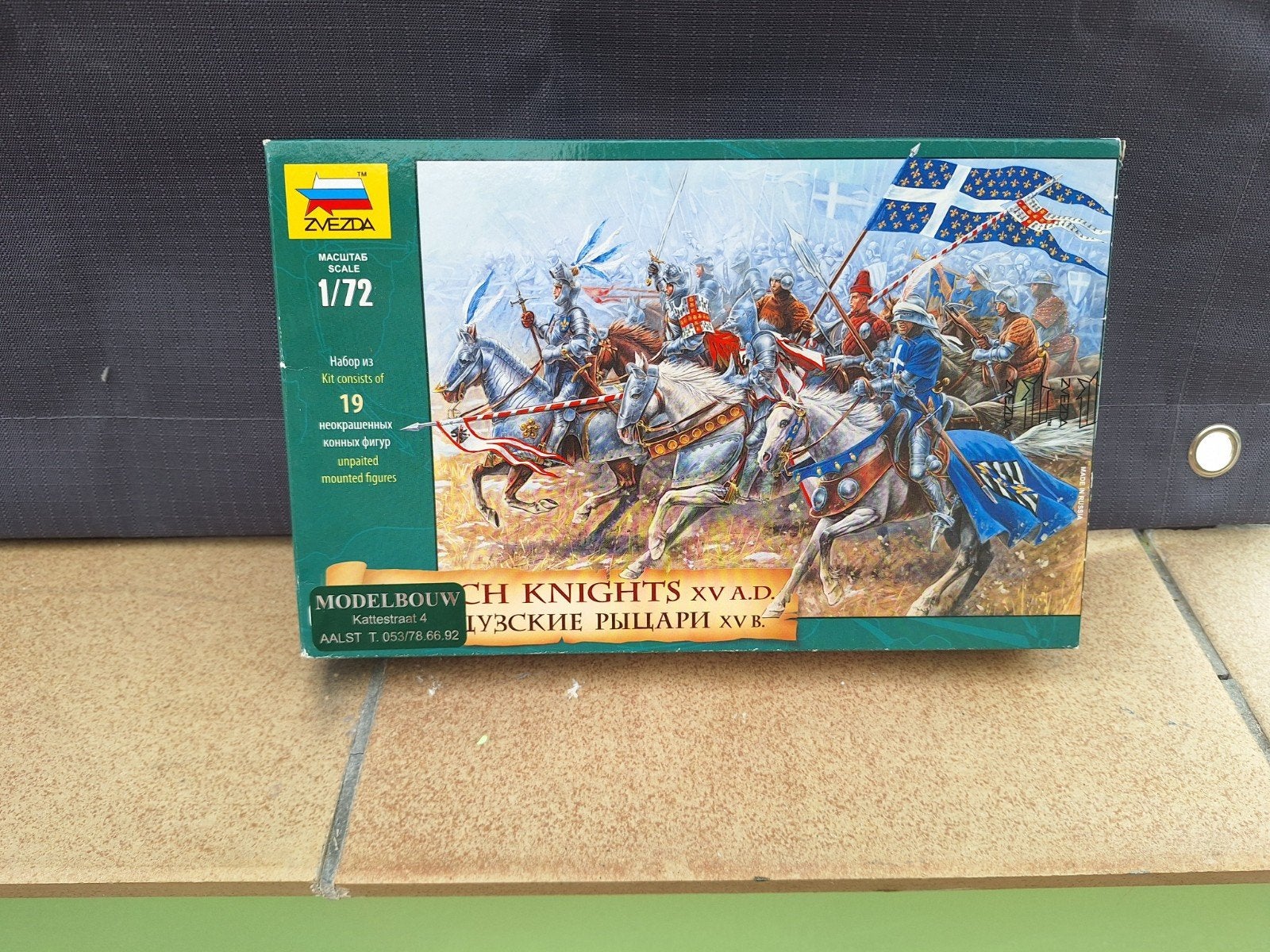 Modelbouw Franse ridder soldaten, Hobby & Loisirs créatifs, Envoi, Neuf, Personnage ou Figurines