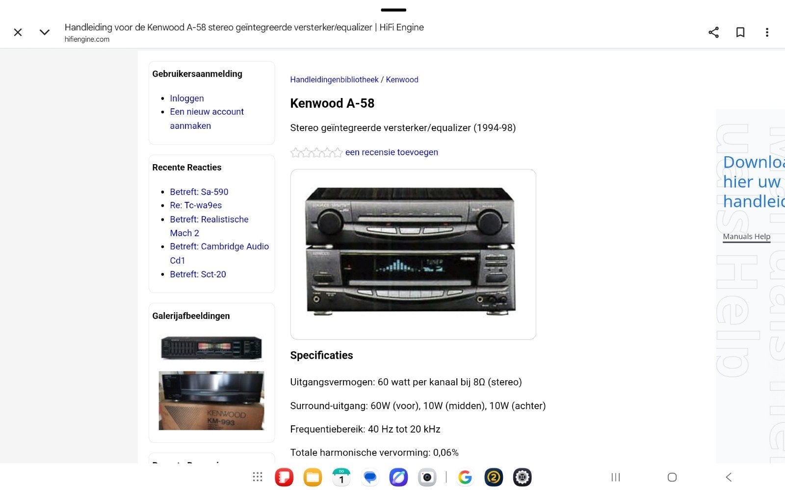 audio versterker kenwood a- 58  zwart 2x60 watt, Audio, Tv en Foto, Ophalen, Zo goed als nieuw, 60 tot 120 watt, Overige merken