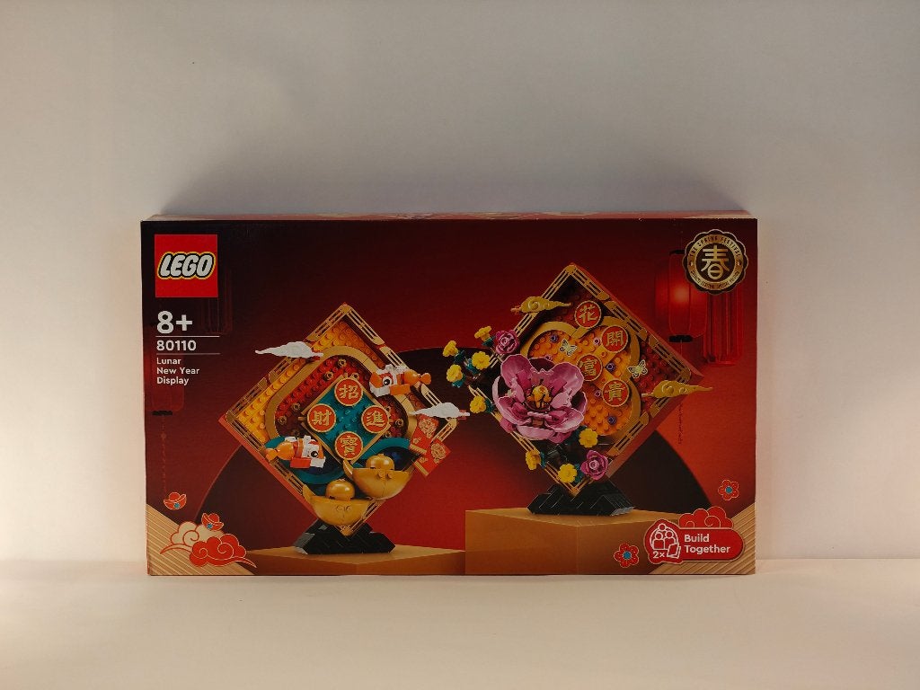 Présentoir du Nouvel An chinois LEGO 80110 | Neuf et scellé, Neuf, Non ouvert/scellé, Lego, Ensemble complet