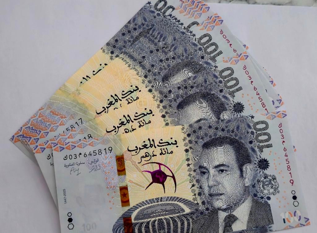 100 Marokkaanse dirhams, Mohammed VI-souvenir, Afrika Cup 20, Ophalen