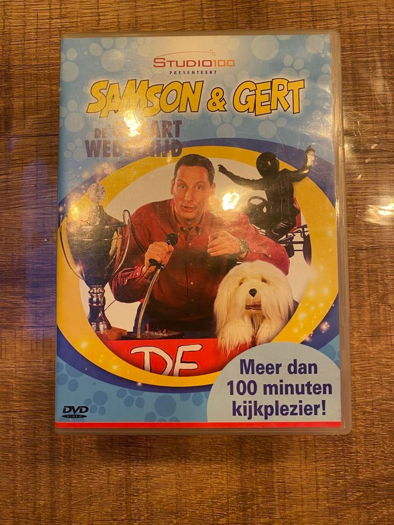 Samson en gert de gocart wedstrijd, Ophalen of Verzenden, Zo goed als nieuw