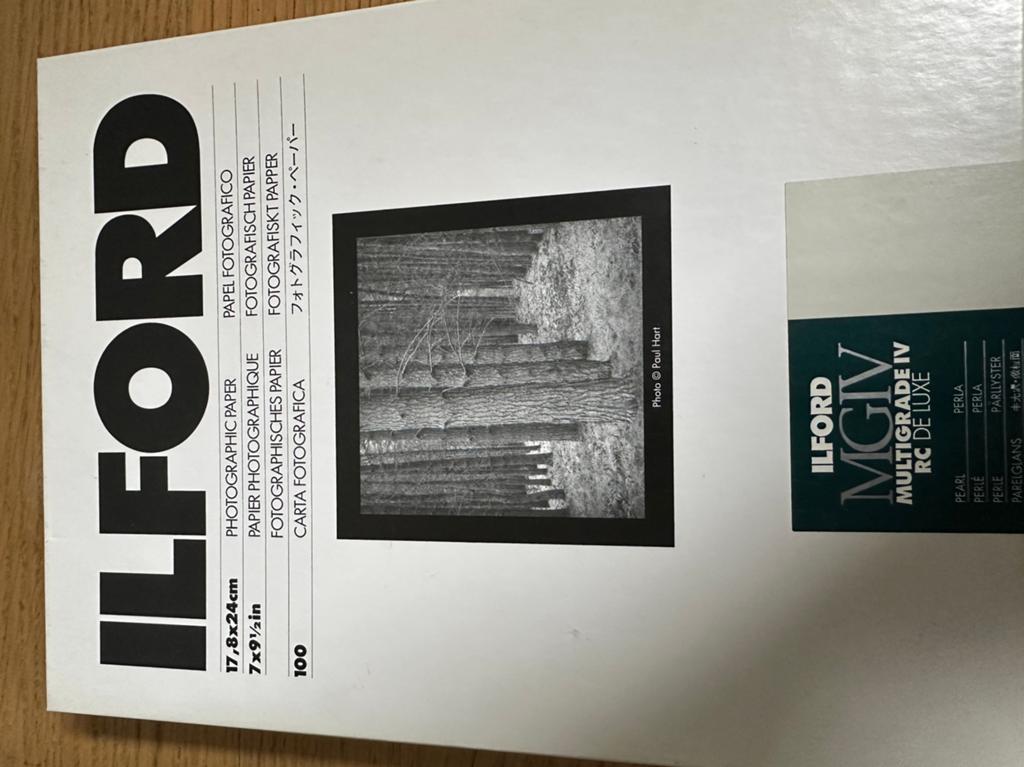 Ilford Multigrade IV RC Deluxe-Pearl(17,8 x 24 cm)-100vellen, Audio, Tv en Foto, Fotografie | Fotopapier, Fotopapier, Ophalen of Verzenden