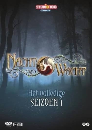 nachtwacht, Enlèvement ou Envoi, Utilisé