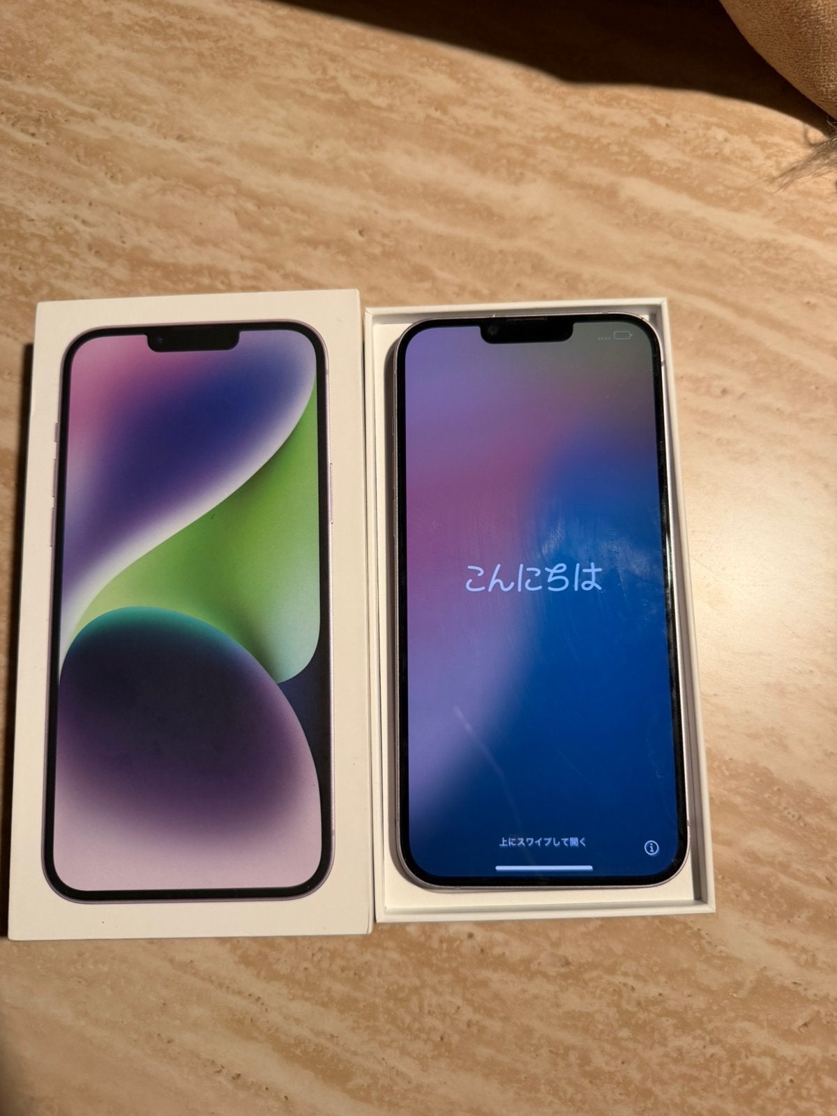 Iphone 14 plus, Télécoms, Téléphonie mobile | Apple iPhone, Enlèvement, Comme neuf, IPhone 14