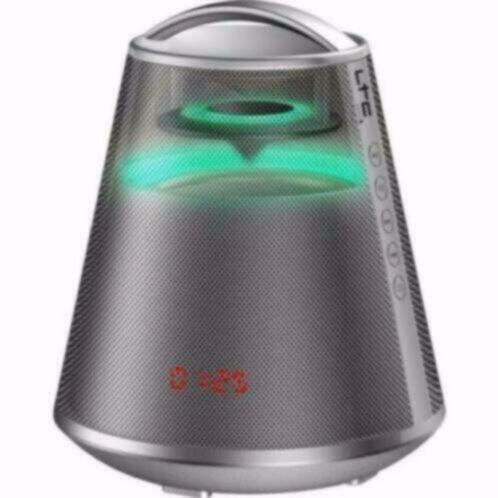 Verlichte Bluetooth speaker FREESOUND65-SI, Ophalen of Verzenden, Nieuw, Radio