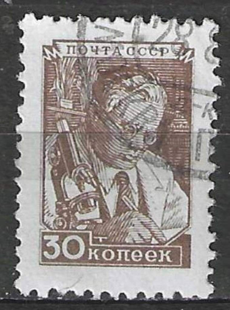Rusland 1954/1957 - Yvert 1911A - Geleerde  (ST), Verzenden, Gestempeld
