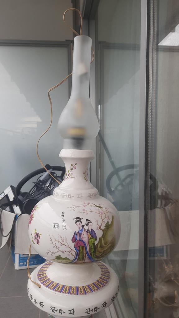 lampe de table vintage, Antiquités & Art, Antiquités | Éclairage, Enlèvement ou Envoi