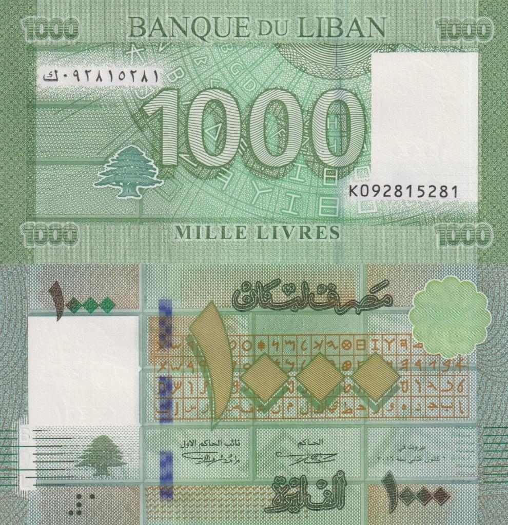 20 billets UNC/FDC, Timbres & Monnaies, Enlèvement ou Envoi, Billets de banque