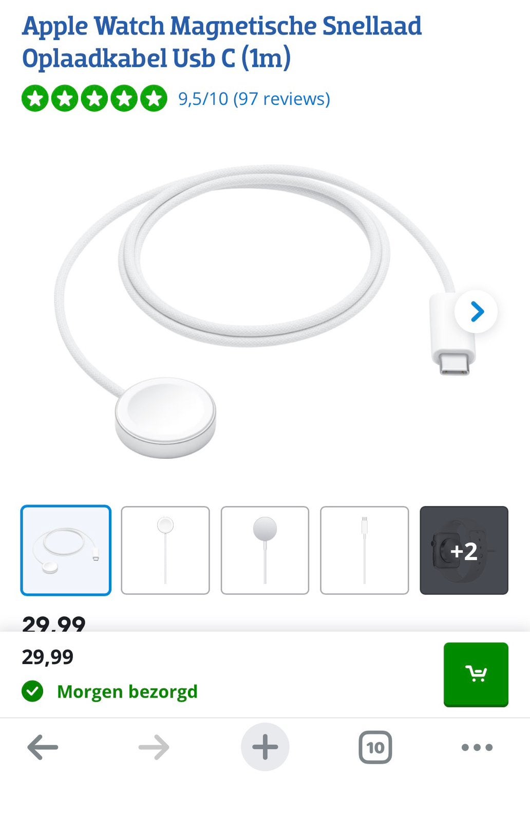Apple watch lader nieuw in verpakking, Handtassen en Accessoires, Smartwatches, Ophalen of Verzenden, Nieuw, Wit, IOS
