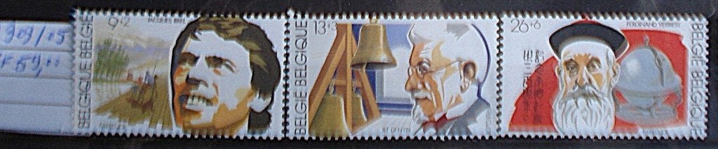 Belgique  n 2303/05    **/mnh, Non oblitéré, Sans enveloppe, Gomme originale, Envoi