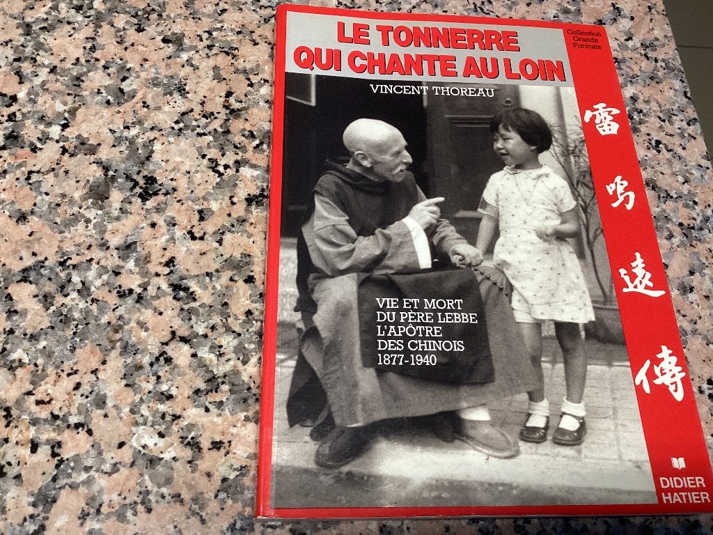 Le tonnerre qui chante au lion. Vincent Thoreau. Vie et mort, Enlèvement ou Envoi, Comme neuf, Religion