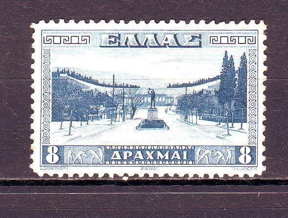 Postzegels Griekenland (7) : tussen nr. 404 en 436, Timbres & Monnaies, Timbres | Europe | Autre, Enlèvement ou Envoi, Grèce, Affranchi