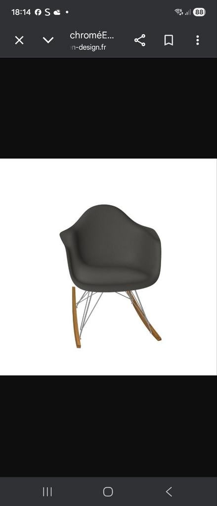 Chaise à bascule (4), Maison & Meubles, Chaises, Une