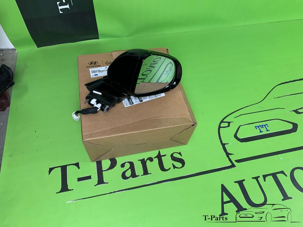 phare droit hyundai santa fe 87620S1AFO, Info@fabrikant.eu, Fabrikant BV, Utilisé, Hyundai