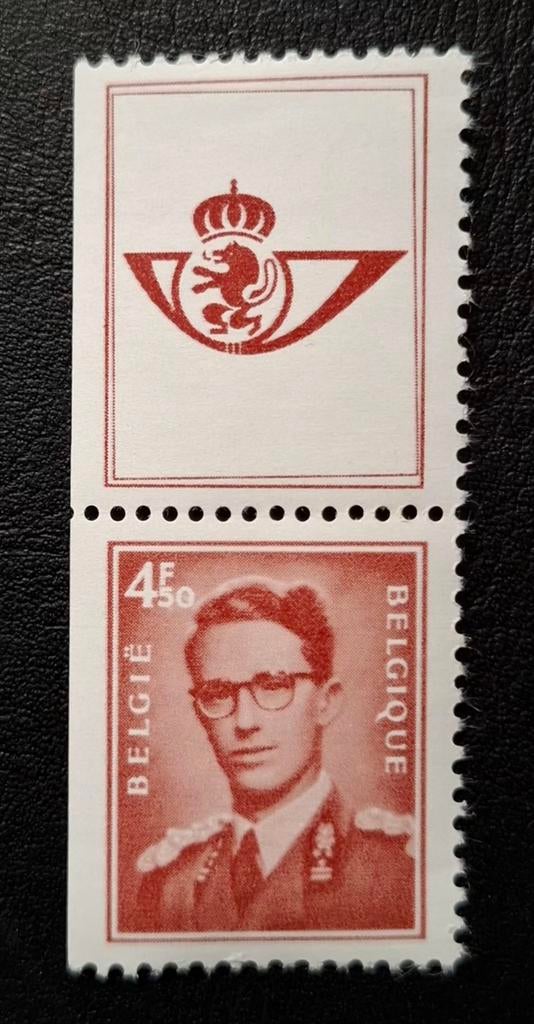 Gereserveerd, Koninklijk huis, Frankeerzegel, Ophalen of Verzenden, Zonder stempel