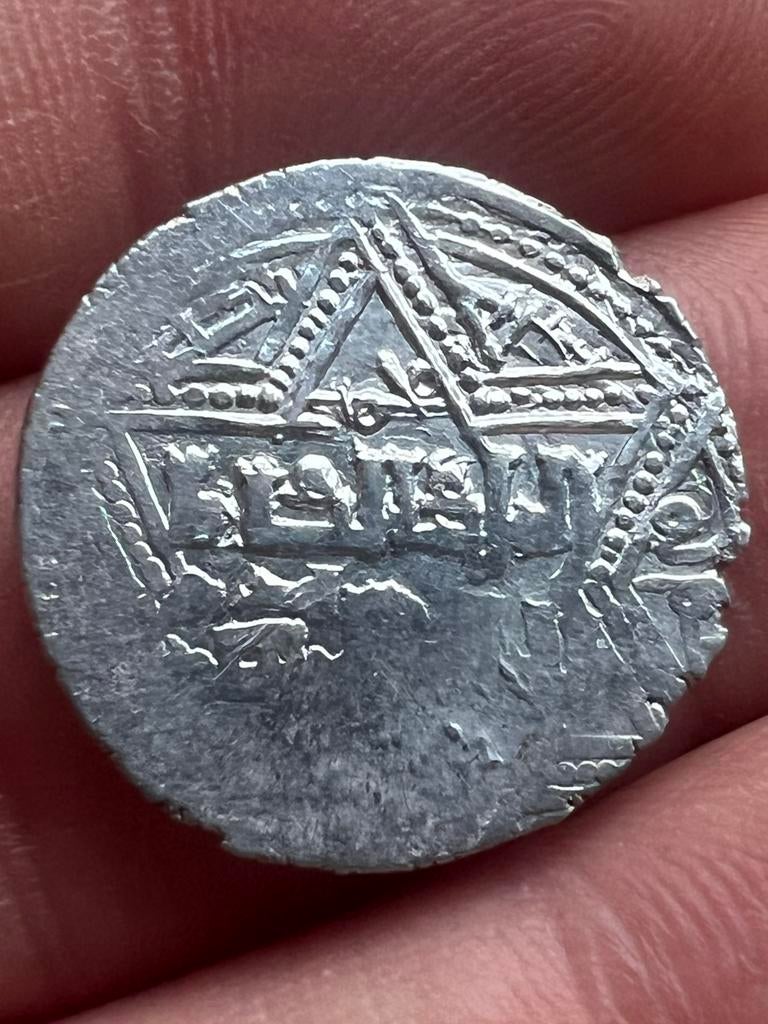 AR dirham Islam Zilver, Ophalen of Verzenden
