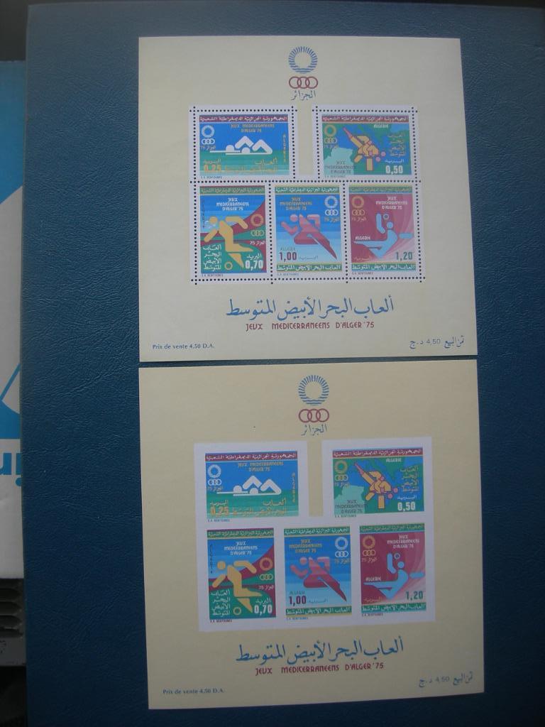 Tunisie, Yvert BF 1A+1B+2A+2B, MNH, Verzenden, Tunesië, Postfris