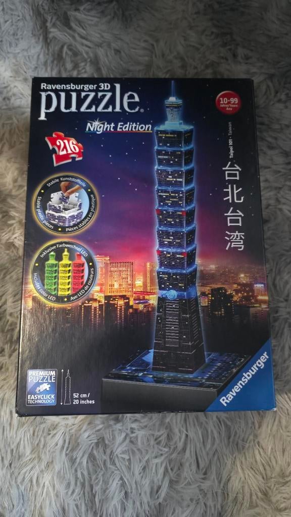 Taipei 101 3D-puzzel - 216p - Nachteditie, Minder dan 500 stukjes, Zo goed als nieuw, Legpuzzel