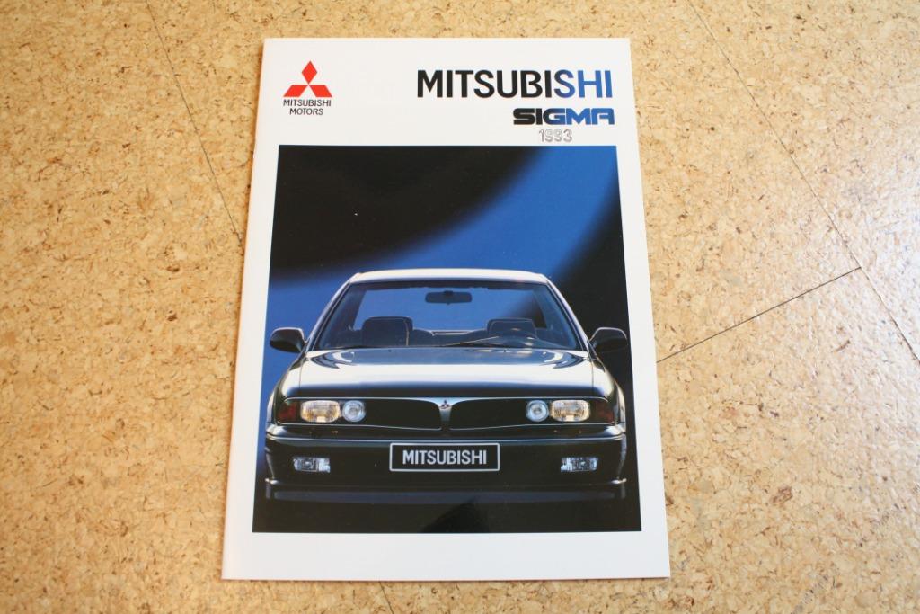 Mitsubishi Sigma brochure 1992, Livres, Enlèvement ou Envoi, Neuf, Mitsubishi