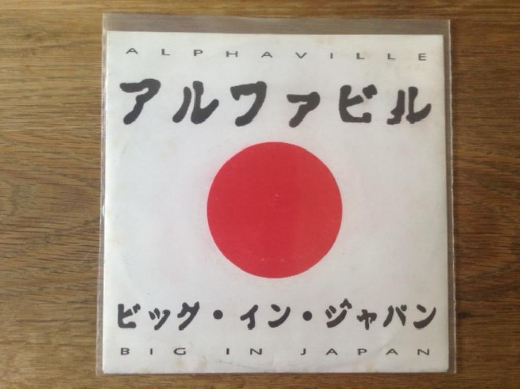 single alphaville, Ophalen of Verzenden, Overige genres