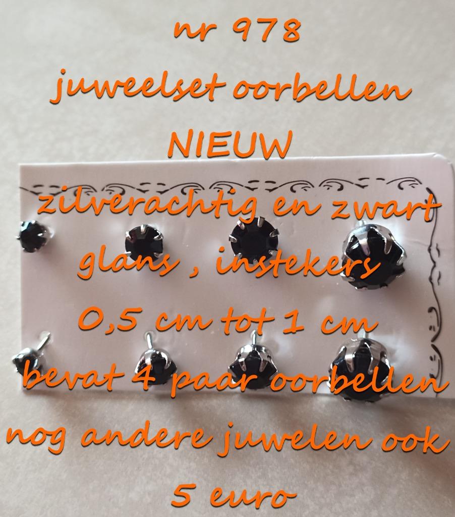978. Parure de bijoux : boucles d'oreilles, NEUF, @LAST PIEC, Bijoux, Sacs & Beauté, Boucles d'oreilles, Autres matériaux, Noir