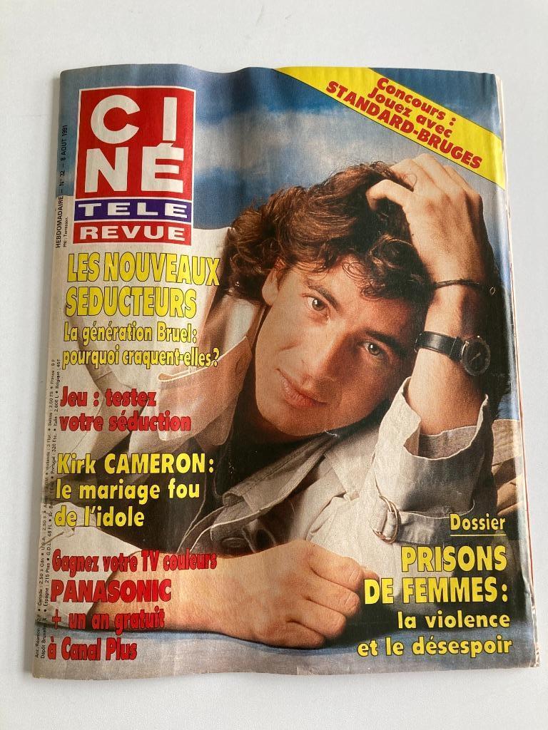 Ciné Revue nr 32 1991 : Fawcett, O'Neal, Elvis Presley,..., Ophalen of Verzenden, Gelezen, Muziek, Film of Tv