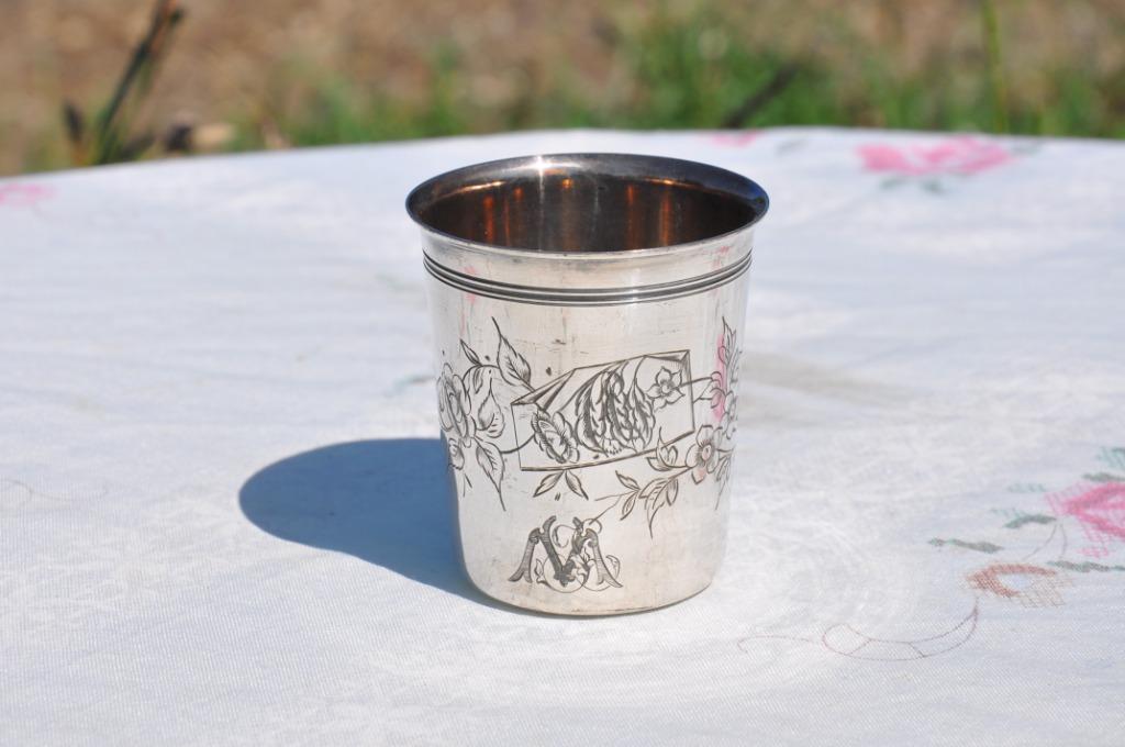 §  timbale de naissance métal argenté, Enlèvement ou Envoi, Argent