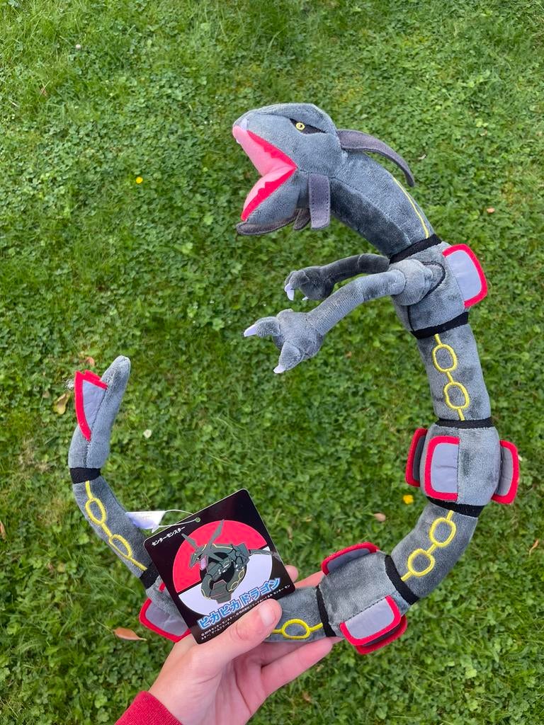 Peluche Pokemon Rayquaza, Enlèvement ou Envoi, Neuf, Autres types