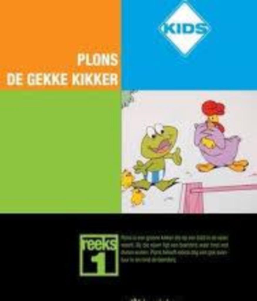 Vrt klassiekers plons de gekke kikker  dvd, Cd's en Dvd's, Alle leeftijden, Ophalen of Verzenden, Boxset