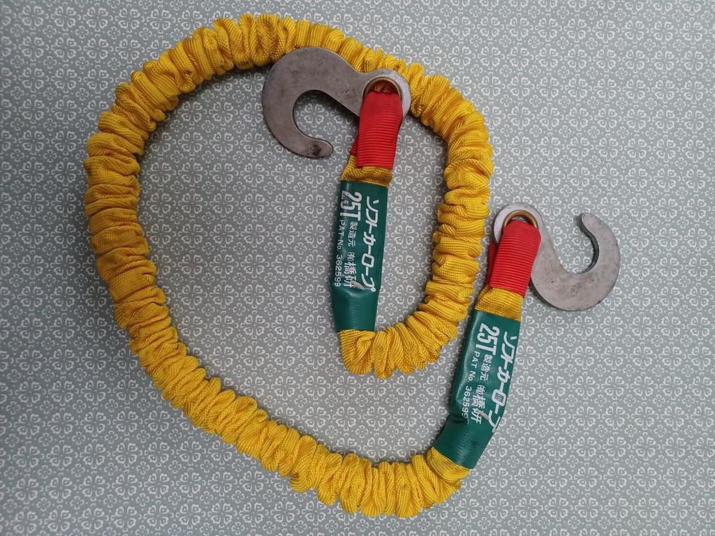 Sleepkabel, Ophalen