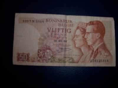 billet de banque de 50 Bef, Enlèvement
