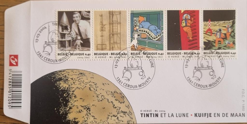 Tintin et la Lune Belgique FDC, Timbres & Monnaies, Enlèvement ou Envoi