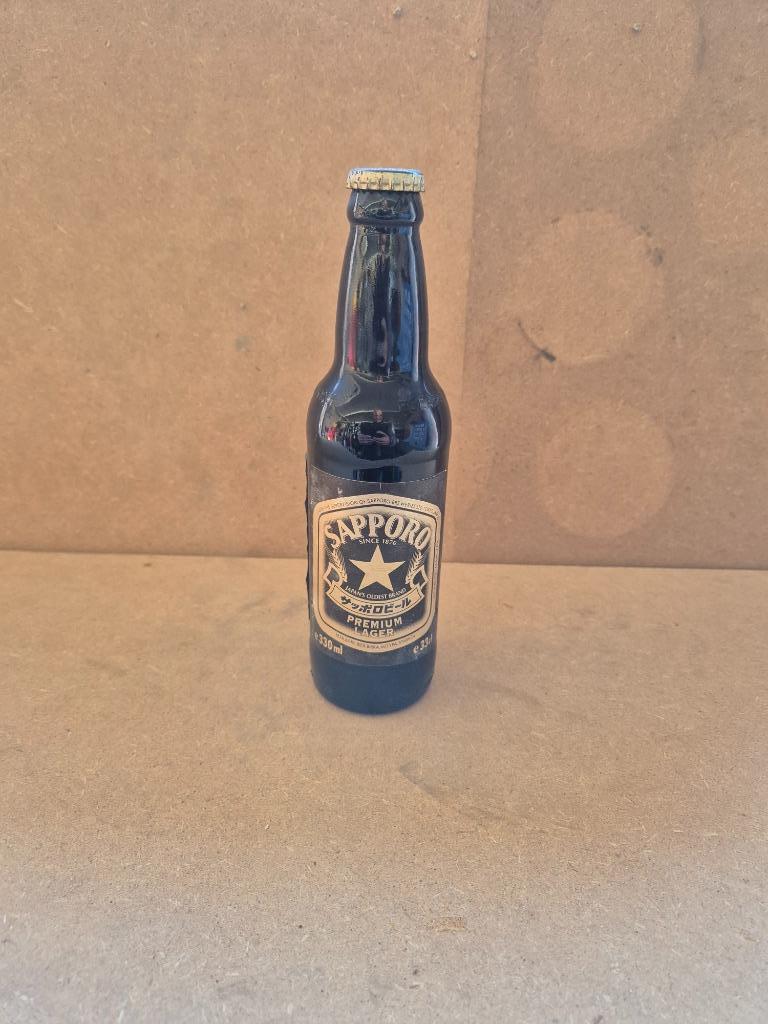 Bouteille de bière Sapporo, Enlèvement ou Envoi, Utilisé, Bouteille(s), Autres marques