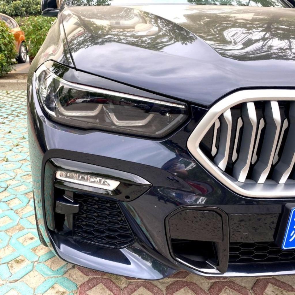 PAUPIERES DE PHARE BMW X5 G05 & X6 G06 (19-23) BRILLANT, Ophalen of Verzenden