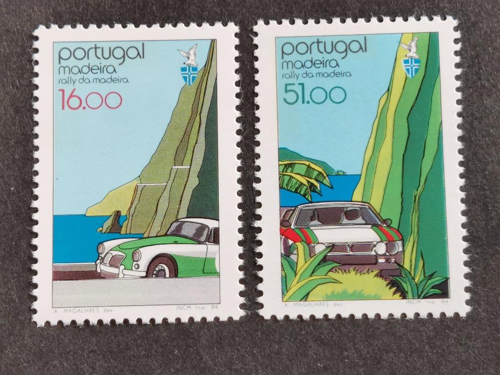 Madère 1984 - 25 ans de rallye automobile à Madère **, Enlèvement ou Envoi, Portugal, Non oblitéré